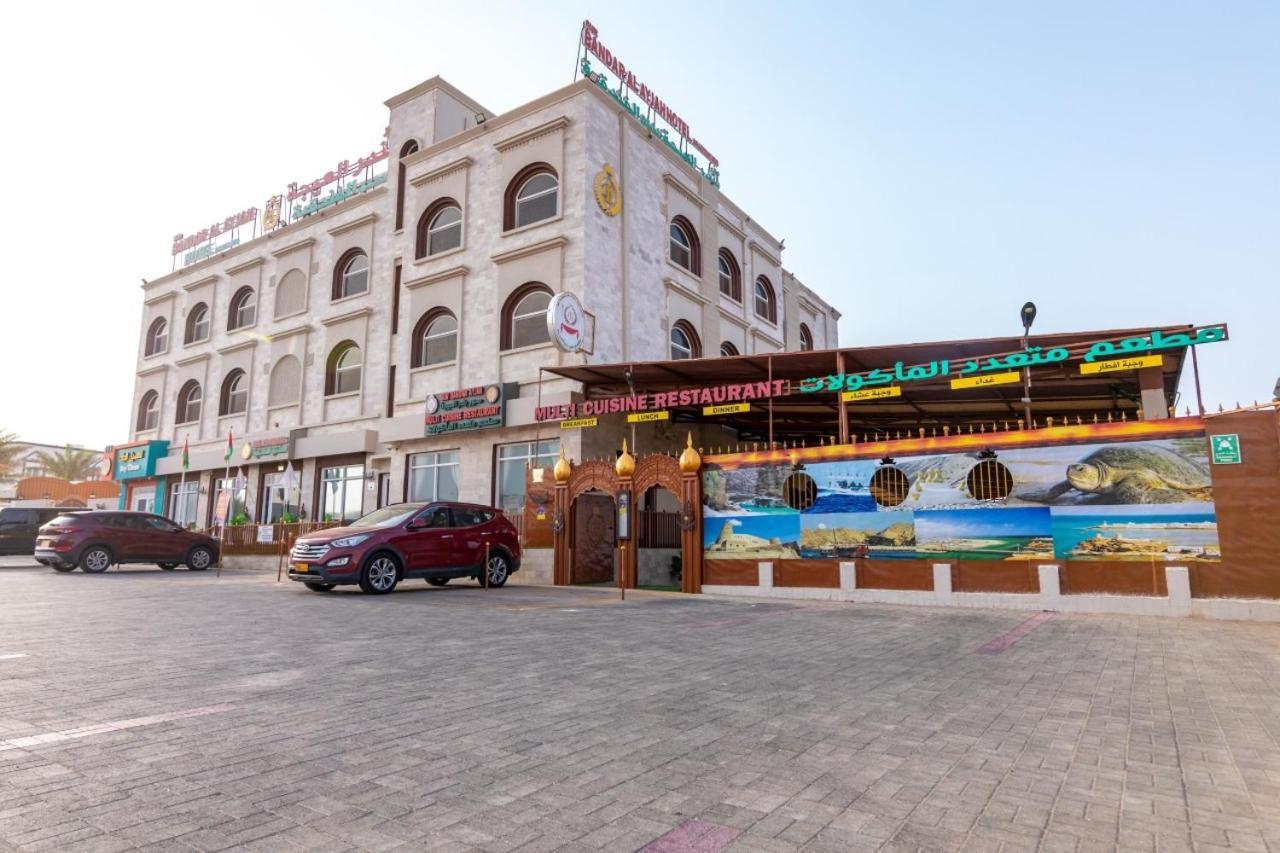 Sur Bandar Al Ayjah Hotel Apartments Екстериор снимка